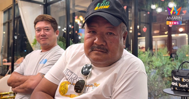 อ.สกล สั่งทนายเชือดเกรียนคีย์บอร์ด ฟ้องยับพวกเล่านิทานบิดเบือน