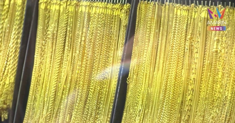 ทองลง 600 บาท! ราคาทองเปิดตลาด 3 มี.ค. 2569 ทองปรับลง 600 บาท