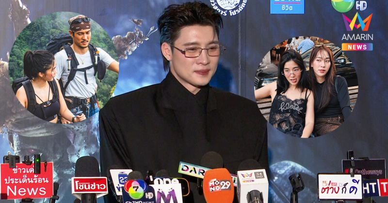 "มีน พีรวิชญ์" เครียดแฟนถูกทัวร์ลง เหตุชงจิ้น "ท็อป ทศพล-ก้อย อรัชพร"