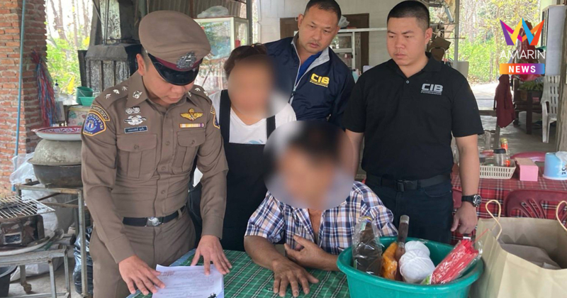 ปิดตำนาน 46 ปี สัปเหร่อสนมลวงอนาจาร ตร.จ่อค้านประกันตัว