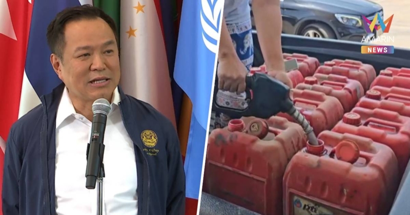 ไม่ถึงขั้นวิกฤต! นายกฯ ยัน มีน้ำมันสำรองเพียงพอ ไม่ใช่แค่ 60 วัน