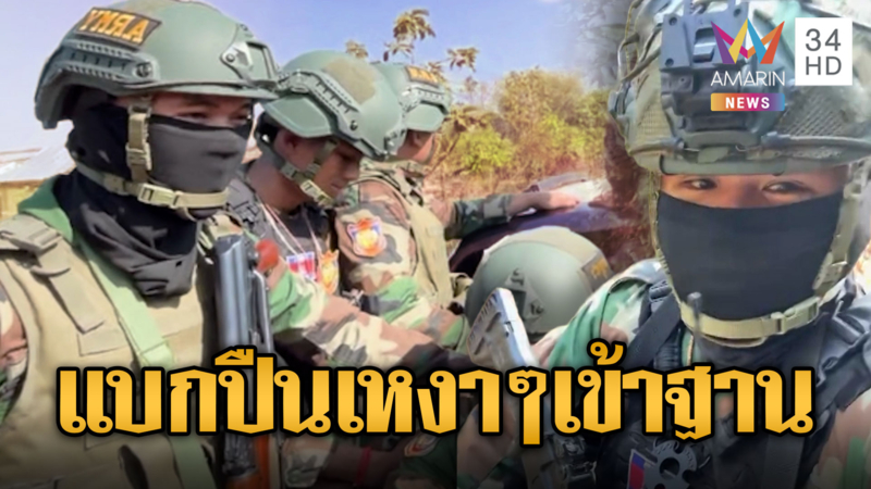 ทหารเขมรติดอาวุธซิ่งจยย.เหงาๆเข้าฐาน