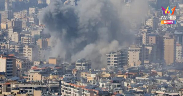 อิสราเอลประกาศศักดา! ถล่มเตหะราน สังหาร 