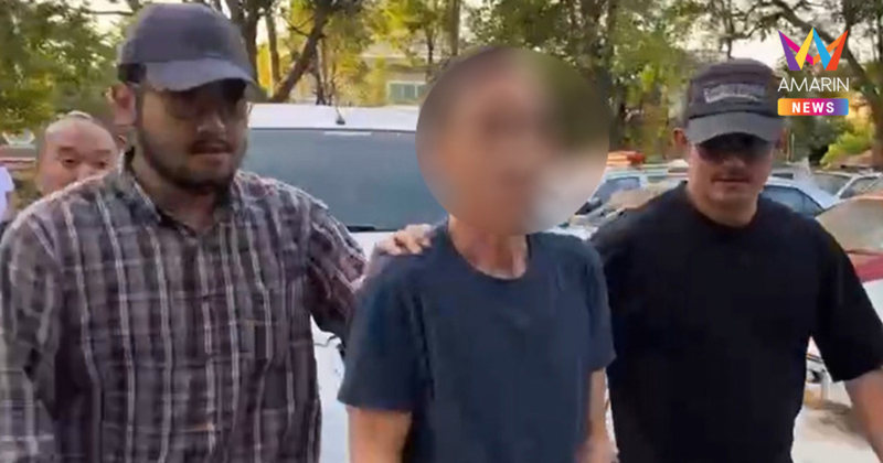 แจ้งข้อหาหนัก กิ๊กเหี้ยมฆ่าขืนใจแม่ วงจรปิดเสียงชัด ขอชีวิตก่อนสิ้นลม