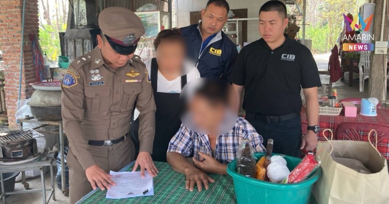 เตรียมคุมตัว "สัปเหร่อสนม" ฝากขังวันนี้ เจ้าตัวเครียด ยังปฏิเสธ