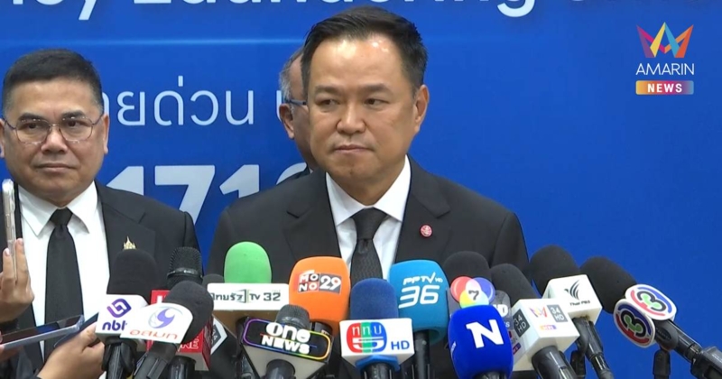 "อนุทิน" ไม่ตอบวางตัว "บิ๊กแดง-บิ๊กโด่ง" นั่ง รมว.กลาโหมหรือไม่