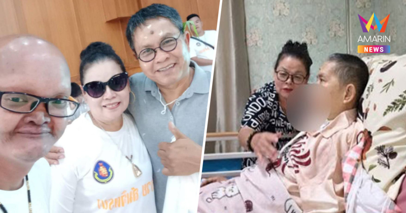 จุกอก! เปิดภาพล่าสุด "เด๋อ ดอกสะเดา" รุ่นน้องลั่นไม่ลืมบุญคุณ