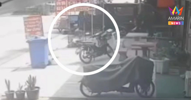 พิตบูลล์อินฟลูฯ ดังขย้ำไรเดอร์ขาเหวอะ แผลติดเชื้อ ตกลงค่าเสียหายไม่ได้