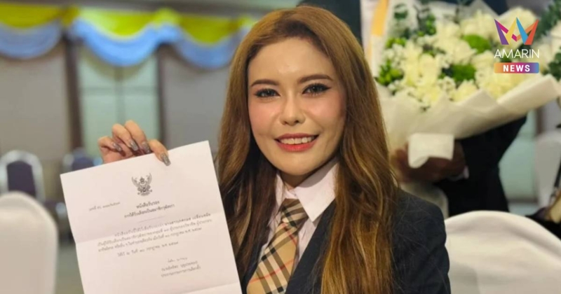 ศาลฎีกาฯ เพิกถอนสิทธิเลือกตั้ง “หมอเกศ” 10 ปี