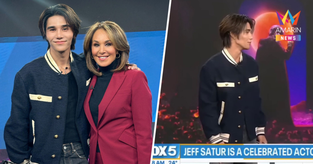 ดาเมจแรง 