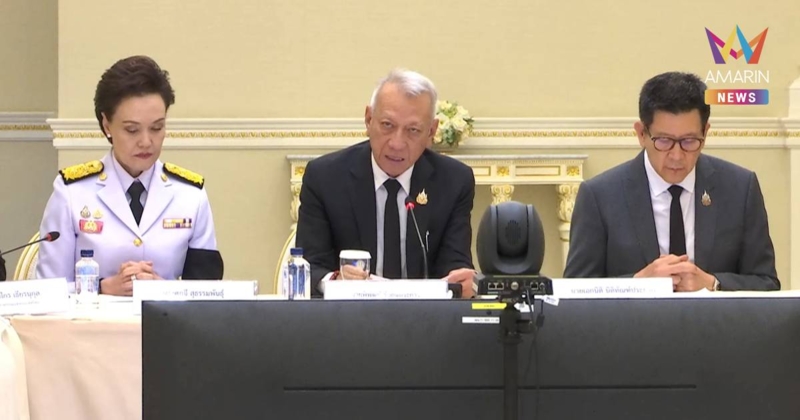 "พิพัฒน์" ขอปชช. อย่าตื่นตระหนก ยันรบ. เตรียมพร้อมหาพลังงานชดเชย