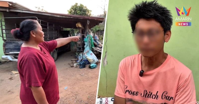 ขนลุก!หนุ่มเพชรบูรณ์หายตัวลึกลับ2วัน1คืนเผยผีบังตาชวนไปอยู่ด้วย