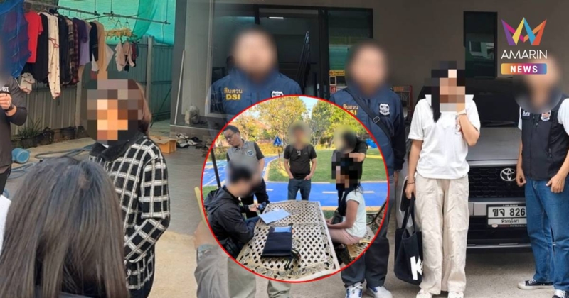 DSI รวบ 3 นายหน้าขบวนการค้ามนุษย์หลอกเหยื่อไปทำงานสแกมเมอร์ที่เมียวดี