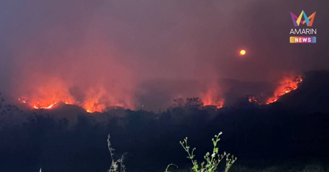 แดงทั้งเขา! ไฟป่าลุกลามเหนือเขื่อนแม่ผง จ.พะเยา เผาผลาญพันไร่