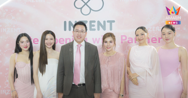 iHERB GROUP จัดงาน Inzent Elite Opening เปิดตัวผลิตภัณฑ์ใหม่ มอบ BYD และ MINI Cooper แจกทองคำ ขอบคุณพาร์ทเนอร์ เชื่อดันยอดขายปี 2569 ทะลุ 2,000 ล้านบาท