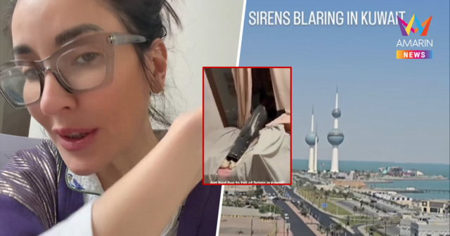 สุดห่วง 