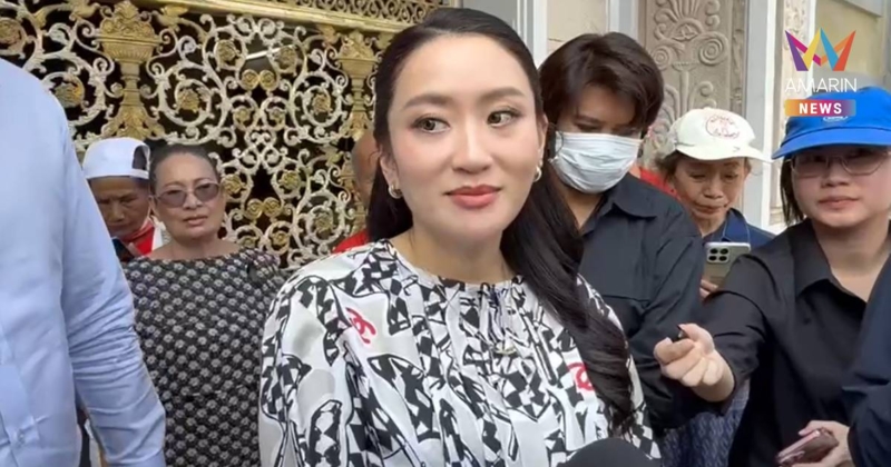 "แพทองธาร" เผย "ทักษิณ" ถูกคุมขังครึ่งปี รู้สึกนาน แต่ให้กำลังใจ