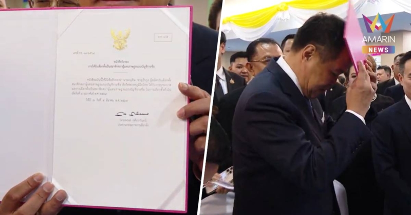 "อนุทิน" ขนทัพ "ภูมิใจไทย" รับหนังสือรับรองสส. ยกเคาะหัวตัวเอง 3 ครั้ง