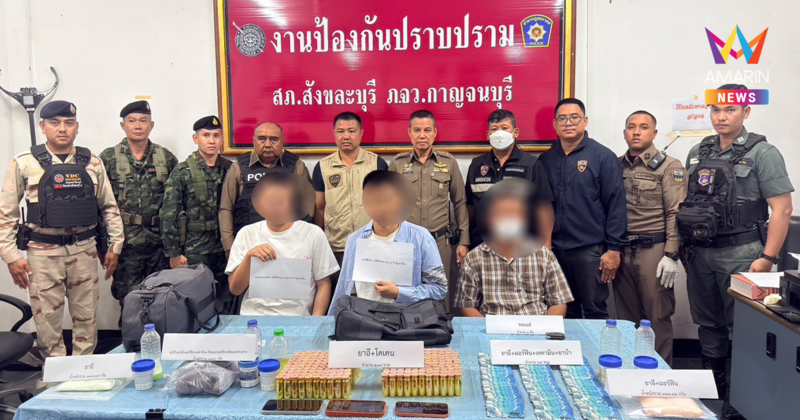 รวบ "จีนเทา" คาปั๊ม! ขนยาเสพติดซุกขวดน้ำหอมหรู เตรียมเผ่นออกเมียนมา