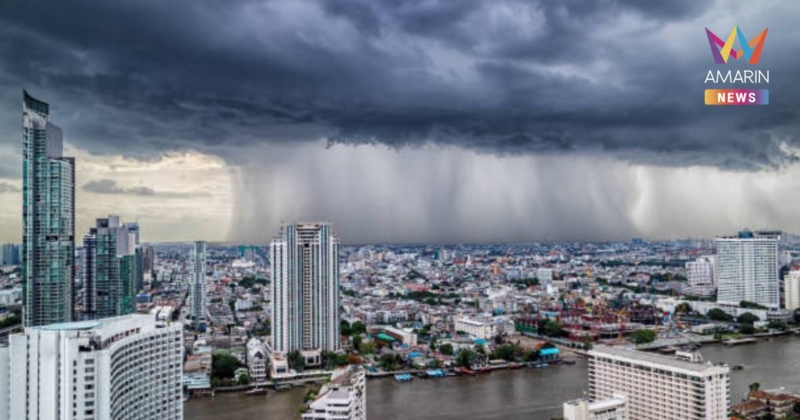 กรมอุตุนิยมวิทยา เตือน พายุฤดูร้อนบริเวณประเทศไทยตอนบน ฉบับที่ 6