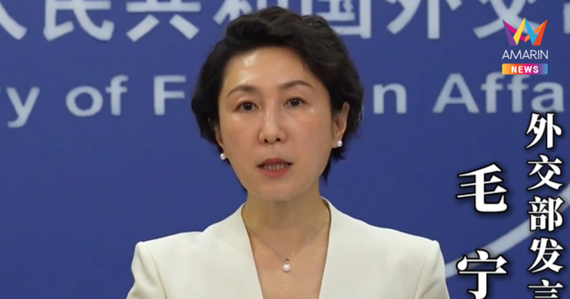 จีนขยับ! ส่งทูตพิเศษลุยตะวันออกกลาง เบรกสงครามสหรัฐฯ-อิหร่าน