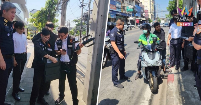 กสทช. ลงพื้นที่ทาวน์อินทาวน์ ตรวจคลื่นรบกวน ทำจยย.สตาร์ทไม่ติด