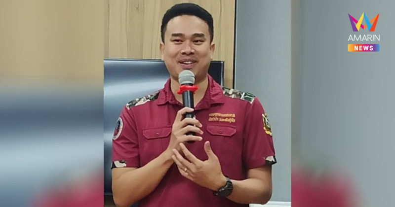 ระทึกกาญจน์! บุกยิง หัวหน้าไฟป่าสลักพระ กระสุนหมดโม่ บาดเจ็บสาหัส