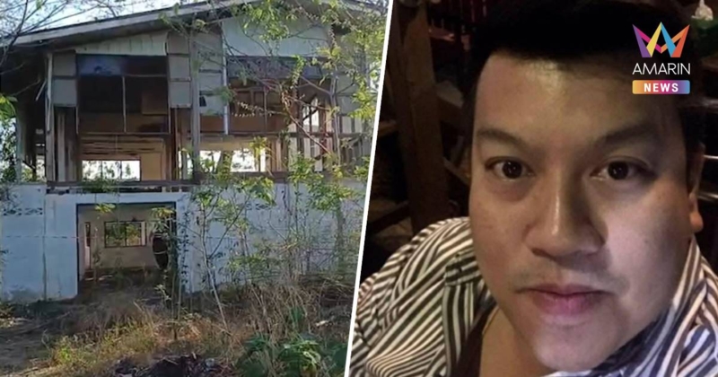 ไร้เงา "จีน่า" สาวคนสนิท ผจก.หนุ่ม เข้าพบ ตำรวจ