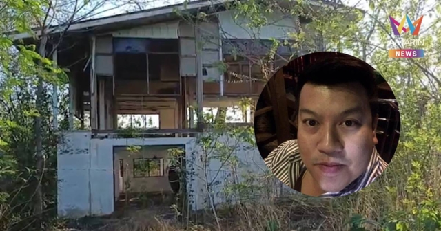 จ่อดำเนินคดี ตร.ไซเบอร์ เช็กทะเบียนราษฎร์ให้นักสืบเอกชนสะกดรอยเหยื่อ