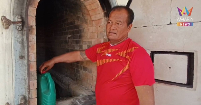 เดือดร้อนถึงผี ห้ามขายน้ำมันใส่แกลลอน สัปเหร่อทำไงดีต้องใช้เผาผี