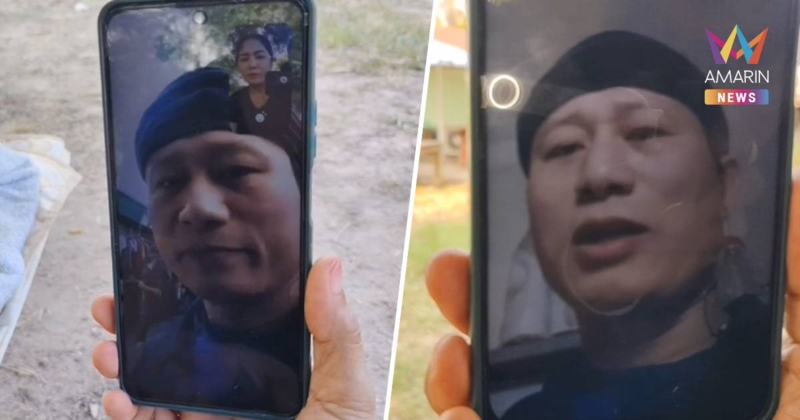 แรงงานไทยในอิสราเอลกว่า 30 ชีวิต บอกไม่ต้องเป็นห่วง ปลอดภัยดี