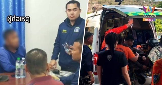 รวบแล้ว! อดีตเจ้าหน้าที่แค้นจัดบุกยิงหัวหน้าไฟป่า