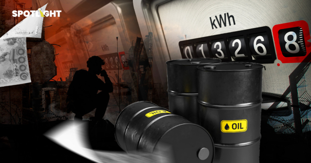 ไทยเสี่ยงเงินเฟ้อ หากศึกยืดเยื้ออาจถึง1% อั้นไม่อยู่ทั้งน้ำมันและไฟฟ้า