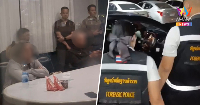 ปิดจ็อบคดีสยอง รวบ2บอสใหญ่ จ้างวานอุ้มฆ่า ผจก.บริษัทเครื่องมือแพทย์