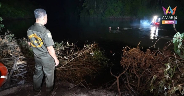 พรานป่าถูกจับกลางเขาใหญ่ พร้อมยาบ้า กลัวติดคุกโดดลงน้ำคากุญแจมือสูญหาย