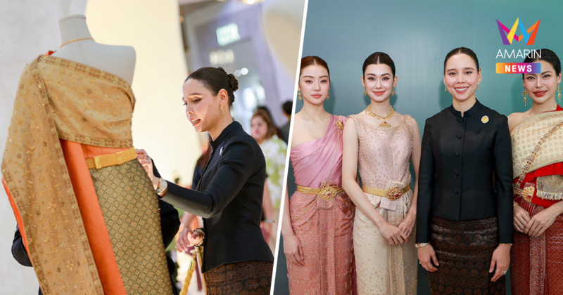 "ซาบีดา" มั่นใจดัน "ชุดไทยพระราชนิยม" มัดใจยูเนสโกสู่มรดกโลก