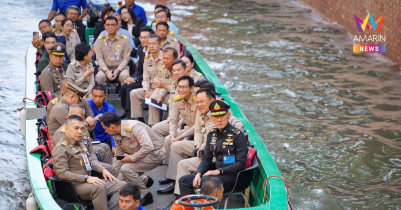 "ราชเลขาฯ-นายกฯ" ติดตามพัฒนาคลองเกาะรัตนโกสินทร์-คลองแสนแสบ