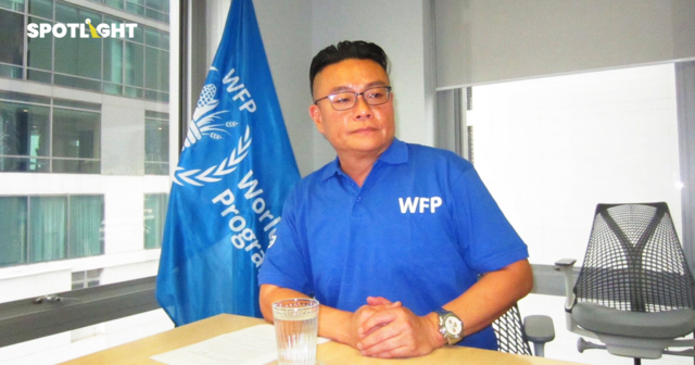 คุยกับเชฟวิลเมนท์ ลีออง ทูตไมตรี WFP กับภารกิจบรรเทาหิว