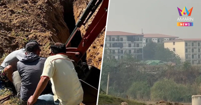 บุกท่าข้ามแม่สอด แบคโฮขุดเจอสายเน็ตใต้ดิน ป้อนแก๊งคอลเซ็นเตอร์เมียวดี