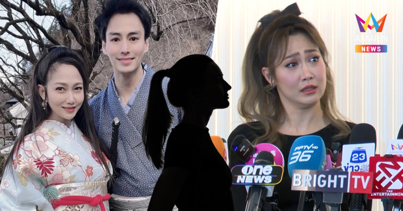 "ไฮโซน้ำหวาน" ร่ำไห้! ยันนักไลฟ์ใช้คำว่าผัว รับคิดหย่า "นาวิน ต้าร์"