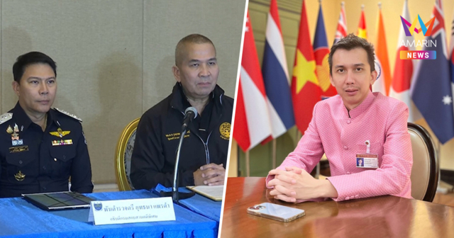 DSI ขีดเส้นตาย ชนนพัฒฐ์ สส.สงขลา รับทราบข้อหาฟอกเงิน-เว็บพนัน 12 มี.ค.