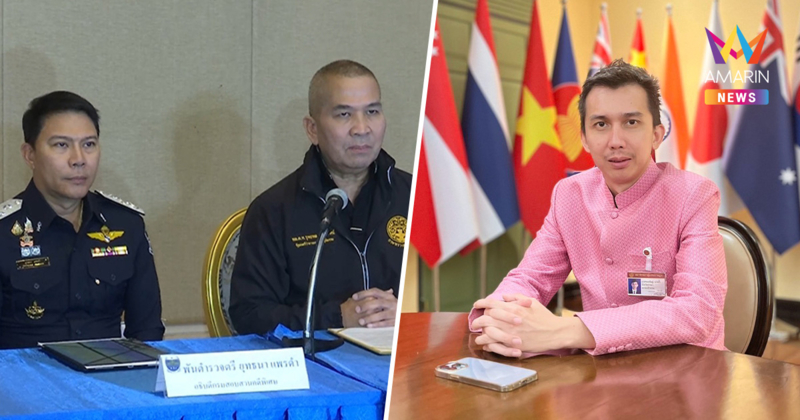 DSI ขีดเส้นตาย ชนนพัฒฐ์ สส.สงขลา รับทราบข้อหาฟอกเงิน-เว็บพนัน 12 มี.ค.