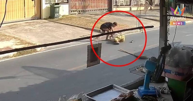 ลูกสาวทรพี 48 ปี ขอเงินแม่วัย 73 ปี ไม่ได้ ลงมือทำร้ายกระชากลากกลางถนน