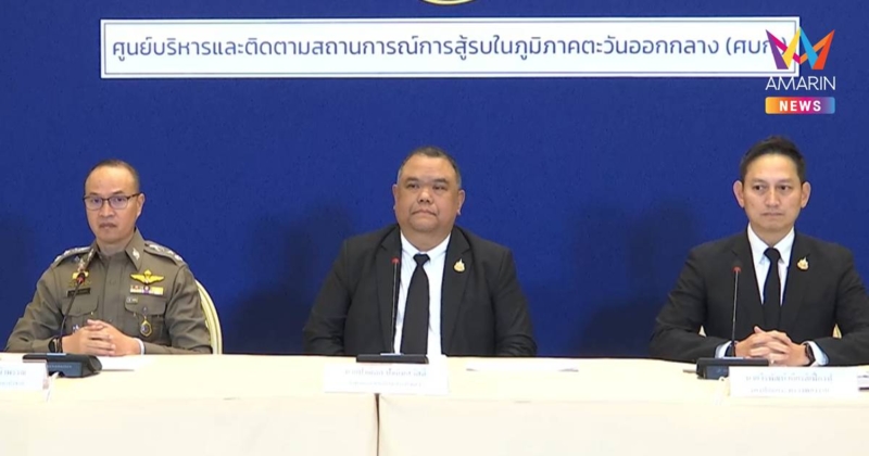 กต.เผยสู้ตะวันออกกลางลาม เร่งอพยพคนไทย จากอิหร่านเพิ่ม125คน