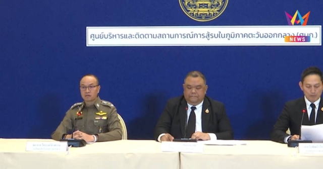 ตำรวจ พร้อมดูแลความปลอดภัยบุคคล-สถานทูต-สถานกงสุล-สนามบิน 24 ชม.