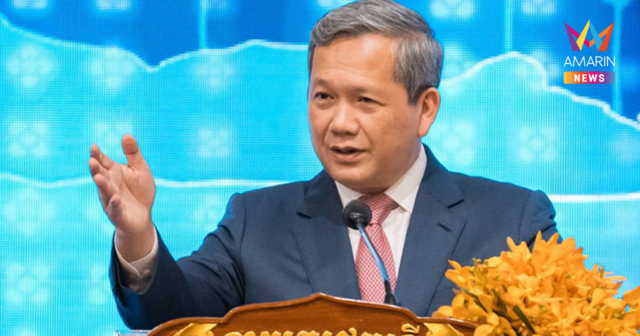 ฮุน มาเนต ลั่นหลังสงกรานต์ เดินหน้าเจรจาเอาคืนดินแดนจากไทย