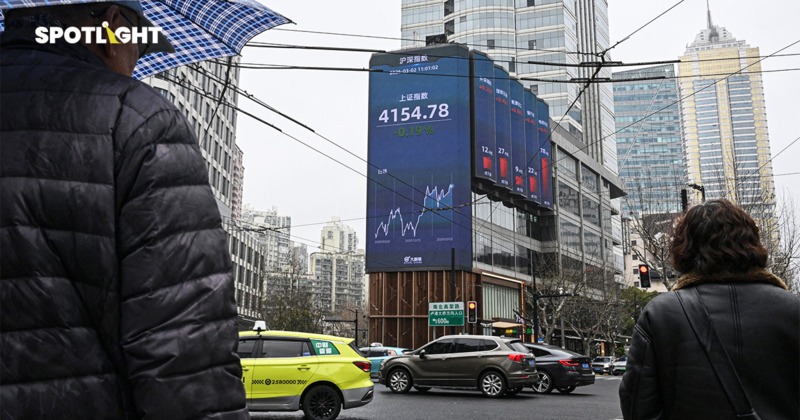 ทำไมหุ้นจีนรับมือสงครามอิหร่านได้ดี ร่วงน้อยสุด ขณะหุ้นดิ่งทั่วเอเชีย