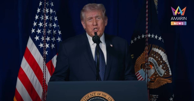 รายต่อไป! 