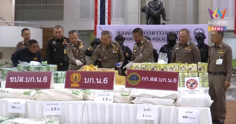 นครบาล จับกุมเครือข่ายยาเสพติดย่านกำแพงแสน ยึดของกลางกว่า 1.5 ตัน