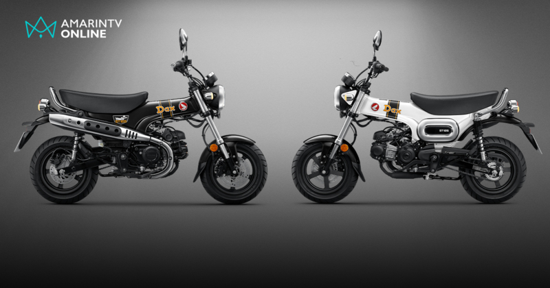 CUB House เปิดตัว New Honda Dax สีใหม่ OG White และ OG Black